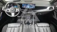 2025 BMW X5M
