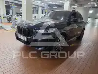 2025 BMW X5M