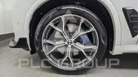 2025 BMW X5M