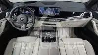 2025 BMW X5M