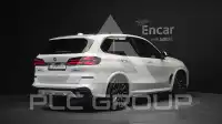 2025 BMW X5M