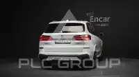 2025 BMW X5M