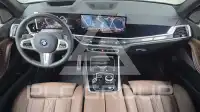 2025 BMW X5M