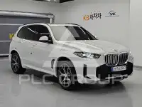 2025 BMW X5M