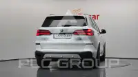 2025 BMW X5M