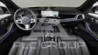 2025 BMW X5M