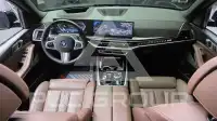 2025 BMW X5M