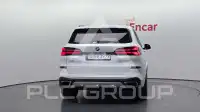2025 BMW X5M