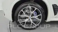 2025 BMW X5M