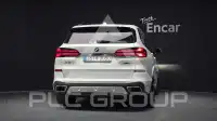 2025 BMW X5M