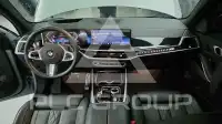 2025 BMW X5M