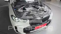 2025 BMW X5M