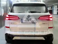 2025 BMW X5M