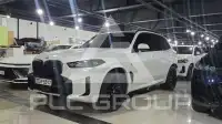 2025 BMW X5M