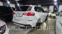 2025 BMW X5M