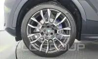 2025 BMW X6M