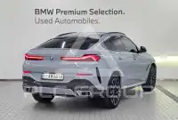 2025 BMW X6M