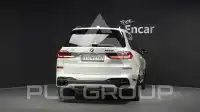 2025 BMW X7M