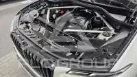 2025 BMW X7M