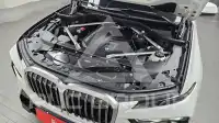 2025 BMW X7M