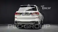 2025 BMW X7