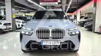 2025 BMW X7M
