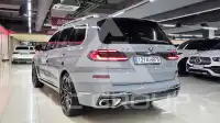 2025 BMW X7M