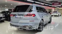2025 BMW X7M