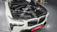 2025 BMW X7M