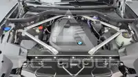 2025 BMW X7M