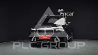 2025 BMW X7