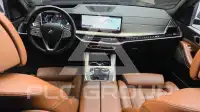 2025 BMW X7