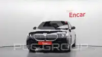 2025 BMW 520M