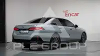 2025 BMW 520M