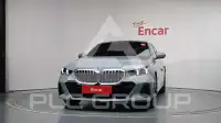 2025 BMW 520M