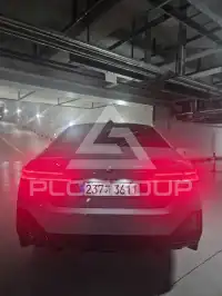 2025 BMW 530M