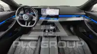 2025 BMW 520M