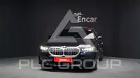 2025 BMW 530M