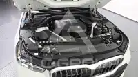 2025 BMW 530M