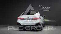 2025 BMW 520M