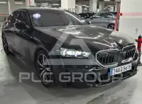 2025 BMW 520