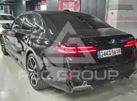 2025 BMW 520
