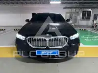 2025 BMW 520