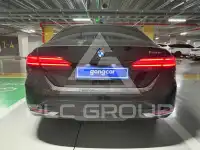 2025 BMW 520
