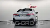 2025 BMW 520M