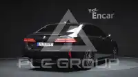 2025 BMW 520M