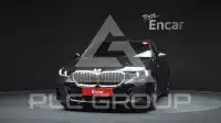 2025 BMW 520M