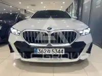 2025 BMW 523M