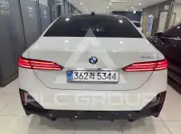 2025 BMW 523M
