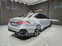 2025 BMW 530M